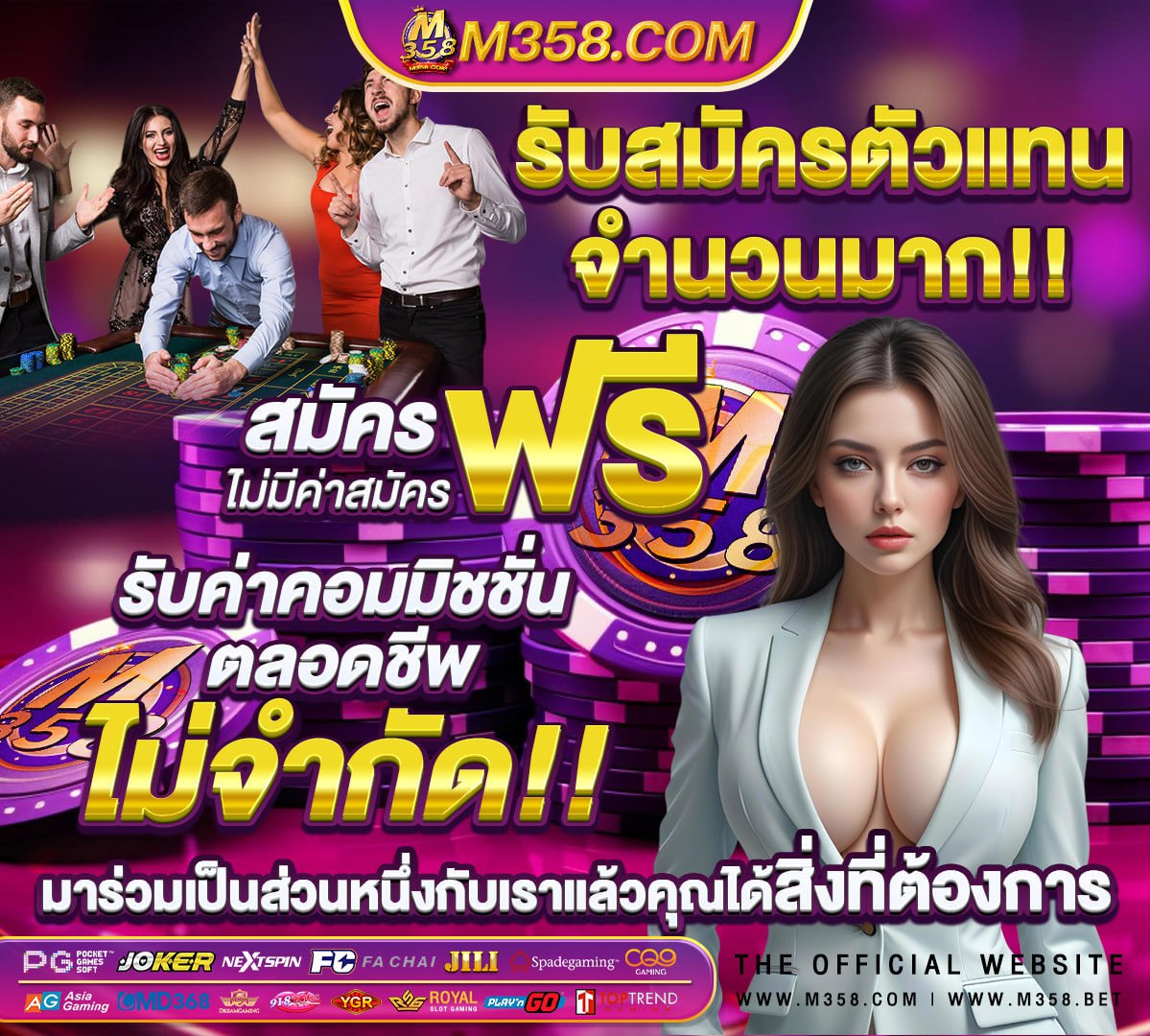 หีโลลิ